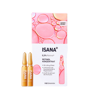 ISANA德国A醇精华安瓶淡化细纹紧致早A晚C视黄醇有效期至27年2月