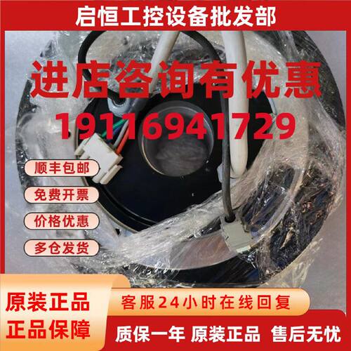 议价SGM7F-45MFA31/80MFA31/1AMFA31/80NFA31/1ENFA31/2ZNFA31安