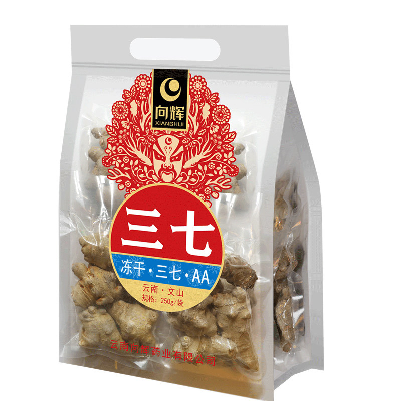 向辉冻干三七250g/袋正品