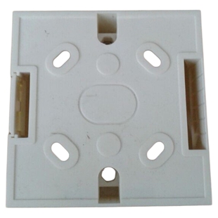 冠之雄PVC底盒 防火线槽底盒 86型明装开关插座单底座