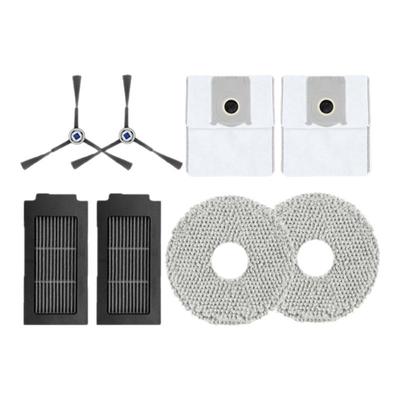 科沃斯扫地机T50Pro配件