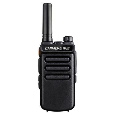 酒店/餐厅专用对讲机轻薄小巧