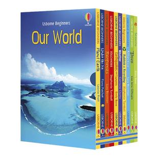 尤斯伯恩初学者系列 初探我们的世界 英文原版绘本 Usborne Beginners Our World 10册精装盒装少儿科普读物罗汉普顿大学推荐