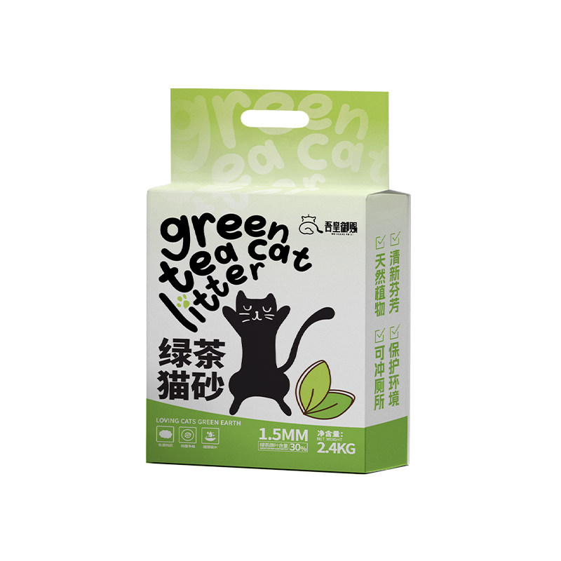 纯绿茶高分子猫砂4包送货上门