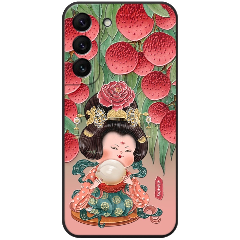 适用三星s25立体浮雕s24手机壳s23国风ultra贵妃a56可爱荔枝note20硅胶s22妈妈note10+防摔s21fe好寓意a16+软