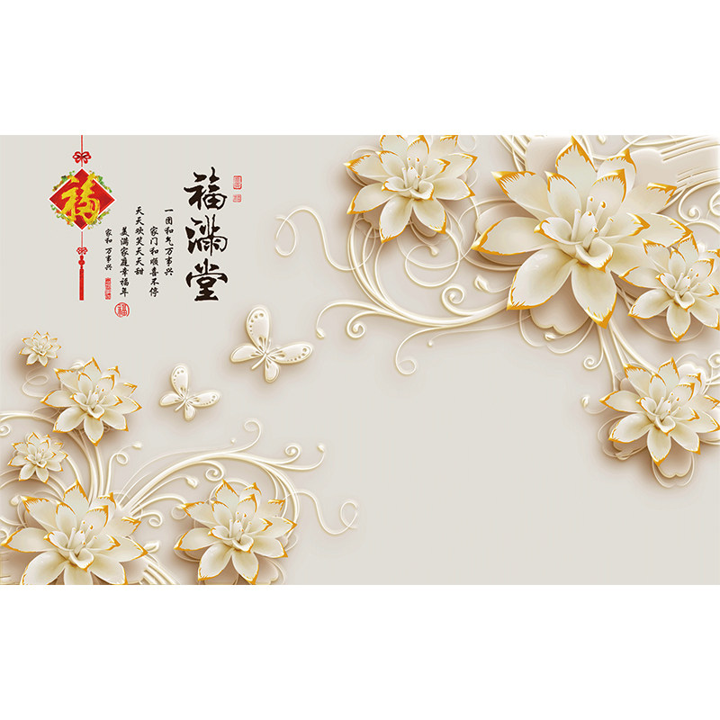 8D中式电视背景墙壁画2025新款影视墙壁纸3d定制电视墙自粘壁布
