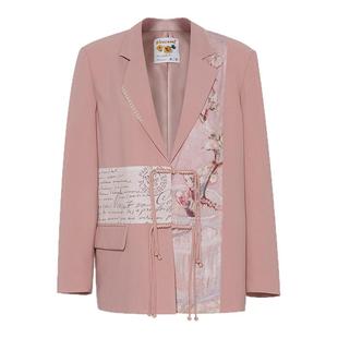 梵高文艺 叩问春山 2026春季新款印花布拼接盘扣西装外套女