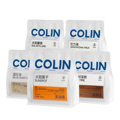 柯林意式尝鲜都20g*12袋