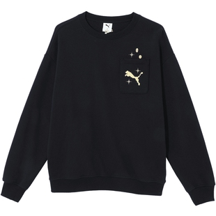 宽松罗纹针织圆领卫衣男运动休闲套头衫631417彪马puma官方奥莱