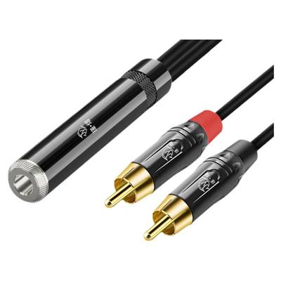 音频线6.5母转莲花一分二转换线