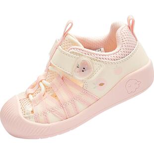 巴拉巴拉童装儿童学步鞋男童女童凉鞋2026夏新舒适运动鞋网面透气