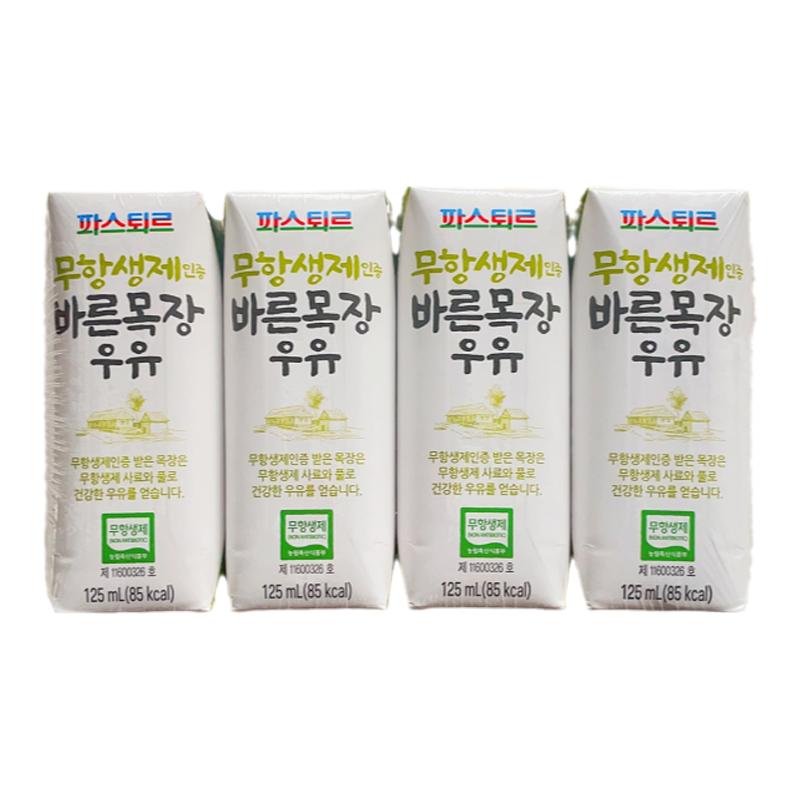 乐天帕斯特牧场牛奶乳酸菌饮料
