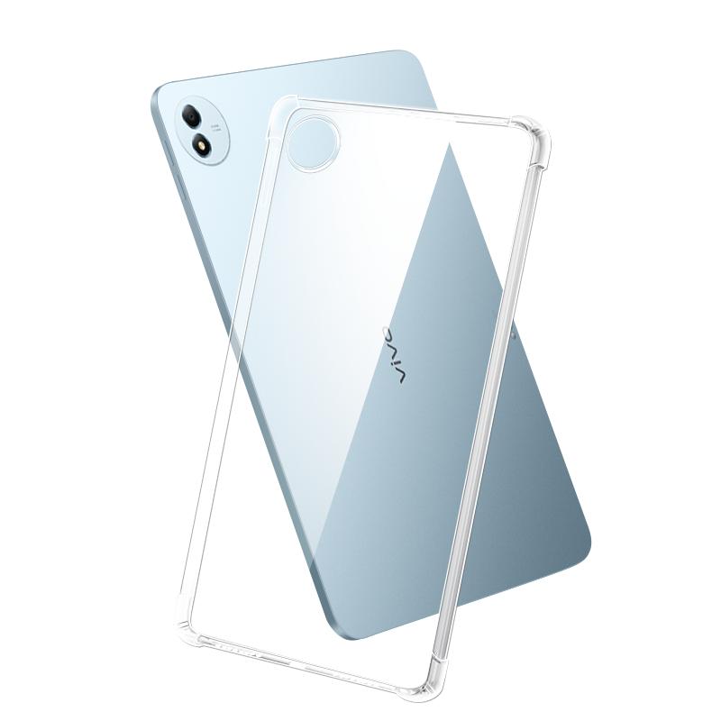 适用vivoPad5Pro保护套vivoPad3保护壳vivoPadSE平板Pad2vivoPadAir透明vivo全包SE/Air/vivoiPad/vivoiPadSE