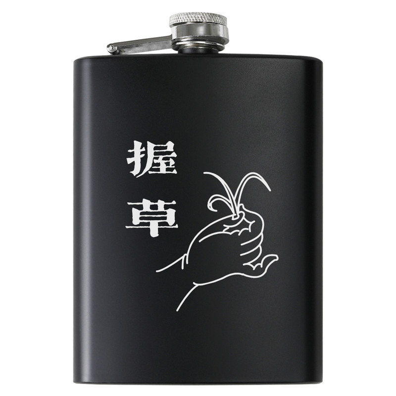 创意恶搞笑不锈钢酒壶定制照片