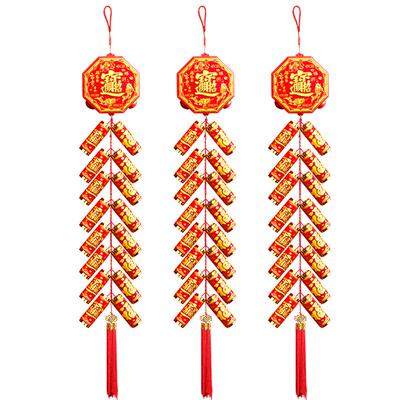 巨响电子鞭炮五年质保免费试用