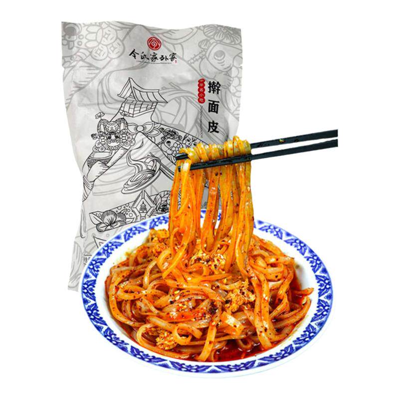 令氏家外家正宗陕西擀面皮红油凉皮岐山特产方便速食夜宵食品面条