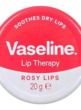 Vaseline凡士林润唇膏修护保湿滋润晶冻淡化唇纹唇膜润泽护唇膏女