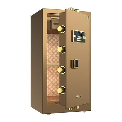 红光保险柜家用办公指纹终身保修