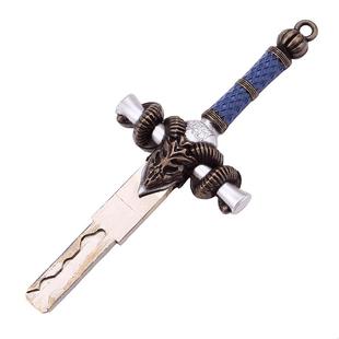 电动车钥匙改装电摩本田铃木闪250摩托车钥匙柄替换头家用防盗门