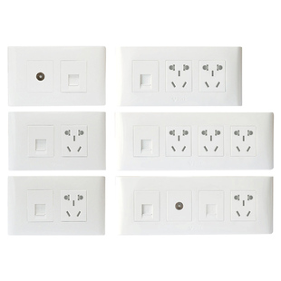 公牛118型开关插座面板墙壁家用9九孔多孔十二孔十五孔暗装带开关