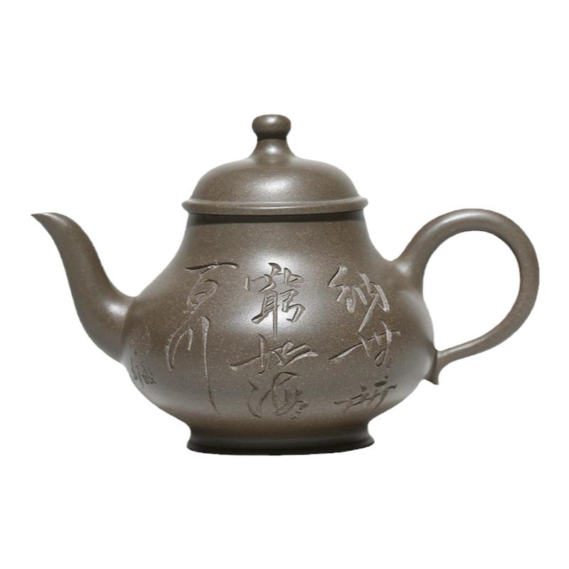复古原矿蟹壳青段手工制作高潘壶