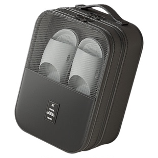 鞋子收纳袋出差旅行便携行李箱鞋包鞋套收纳盒防尘装鞋子收纳神器