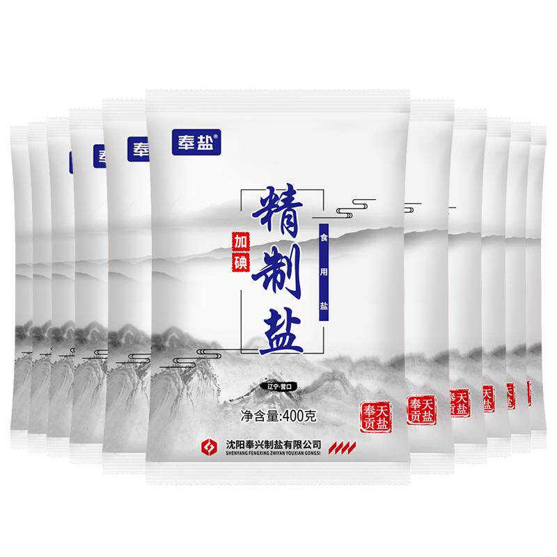 奉盐加碘400g精制盐批发商用