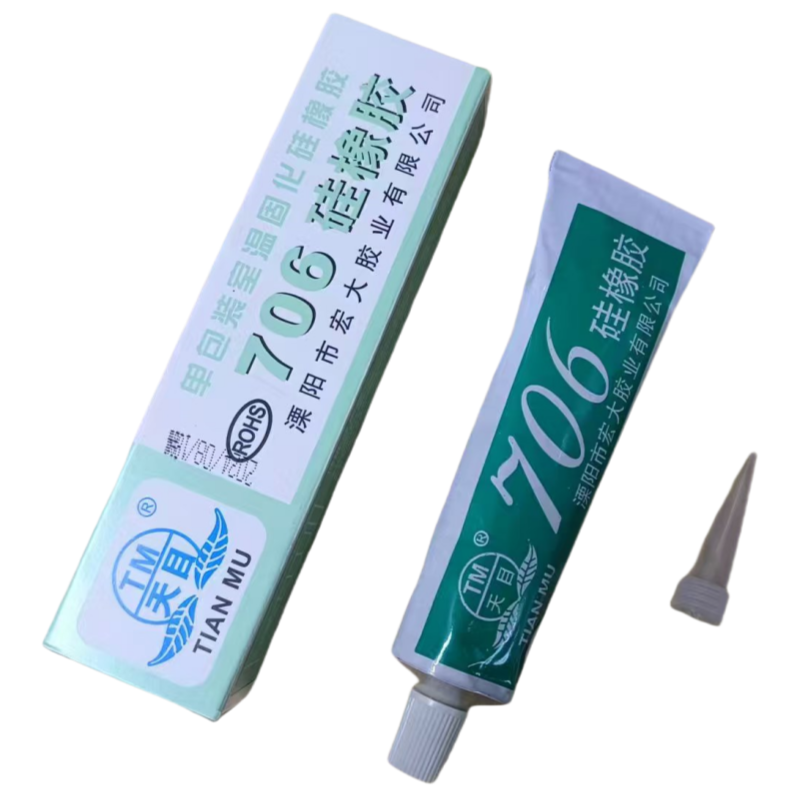 天目706硅橡胶 半透明色706硅胶 半流淌绝缘防水密封胶 耐高温45g