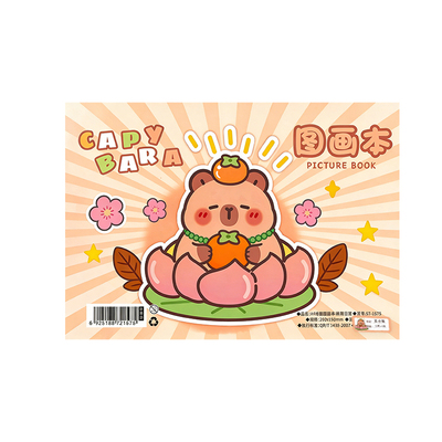 卡皮巴拉A4儿童加厚画画本图画本幼儿园小学生专用绘画本一年级二年级男女孩美术本画册本涂色本不透色素描本