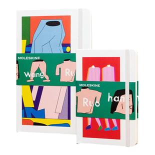 Moleskine Detour艺术家系列 王若晗联名限量款艺术手绘插画笔记本 硬面日程手账本子学习摘录商务会议礼物