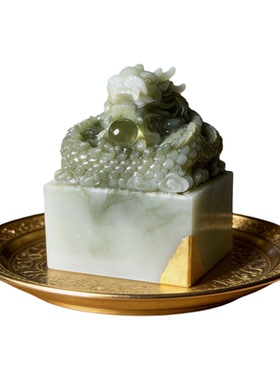 玉玺中式龙印真金箔烟灰缸摆件