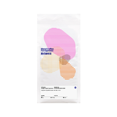 FISHER啡舍F2 埃塞俄比亚耶加雪菲水洗沃卡SOE 意式咖啡豆 1kg