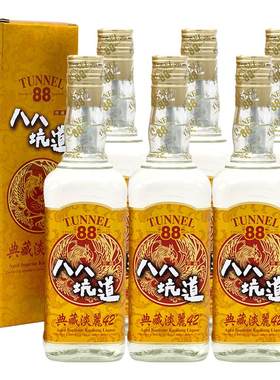 八八坑道淡丽42度瓶纯粮食高粱酒