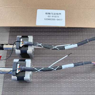 （请询价）02-91572线轴马达组件103H5205-0417