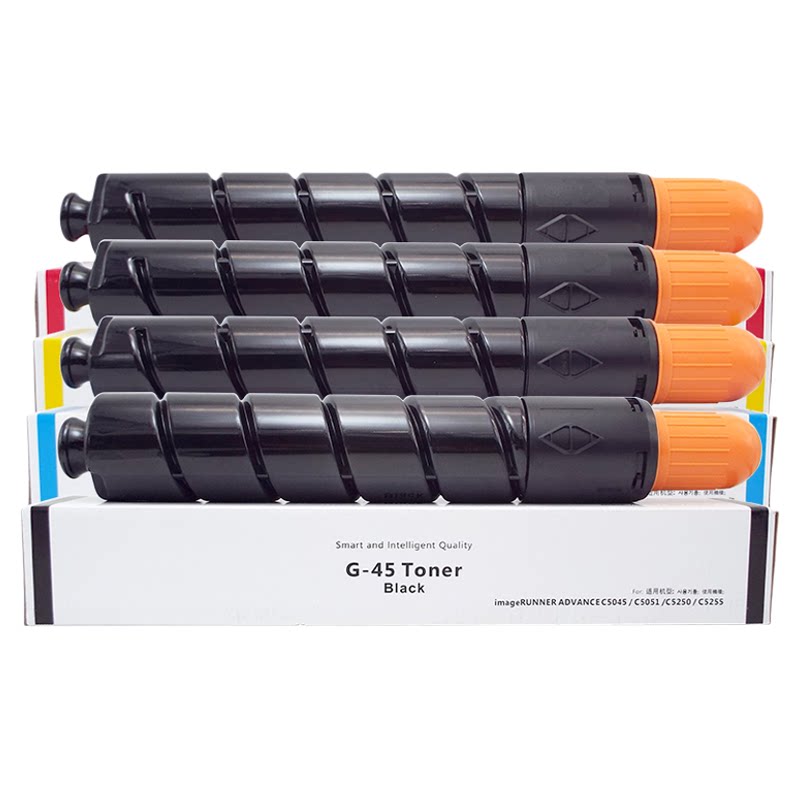 NPG45粉盒C5051C5045碳粉墨粉盒