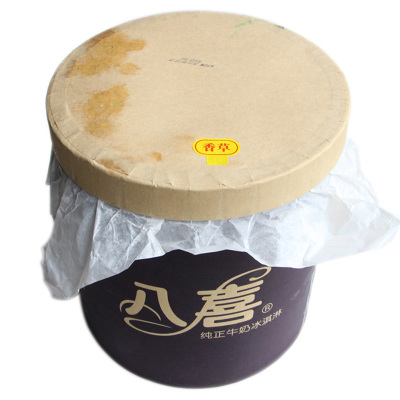 八喜baxy大桶挖球专用热卖雪糕