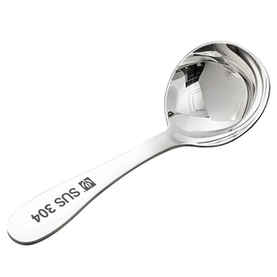 304勺子食品级不锈钢汤勺个人专用调羹甜品汤匙短柄餐勺家用