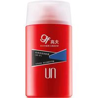 高夫男士润肤露乳液面霜125ml
