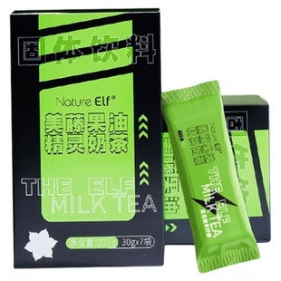 Nature Elf美藤果油精灵奶茶mct生酮咖啡轻盈套餐vb代谢 提升精力