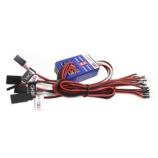 【DgLiLo】模型灯组田宫TAMIYA rc车灯仿真联动第三通可控制灯组