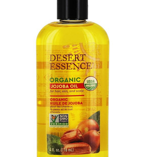 现货速发美国进口Desert Essence有机荷荷巴油淡化黑头jojoba oil