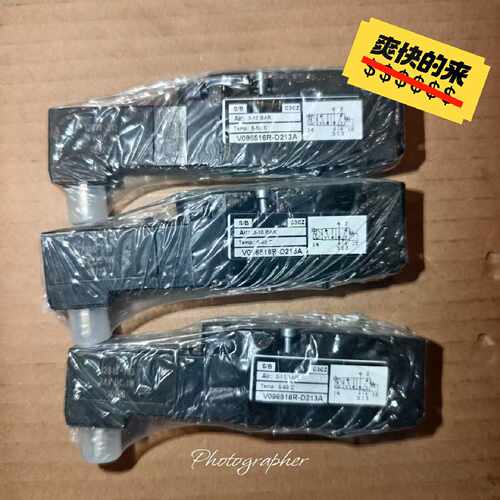 NORGREN诺冠电磁阀