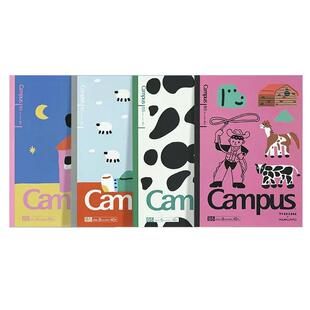 日本kokuyo国誉笔记本本子campus无线装订本B5作业本学生日记记事