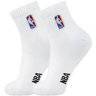 NBA袜子男士中筒篮球运动袜女生秋冬休闲跑步吸汗透气棉舒适2双装
