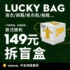 Товары от joycorn旗舰店