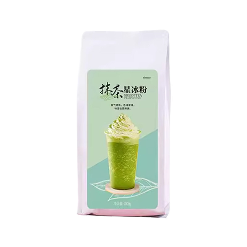 班时咖啡 抹茶星冰粉专用粉袋装星冰乐奶茶店冲饮商用原料大袋1kg