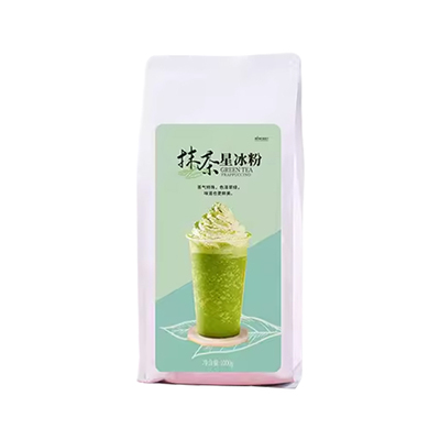 抹茶星冰粉冲饮商用大袋1kg咖啡