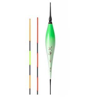 川泽超长行程夜光电子漂加长漂尾长款浮漂硬尾咬钩变色钓翘嘴鲢鳙