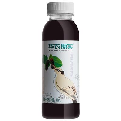 华农原实桑葚汁300ml*10瓶