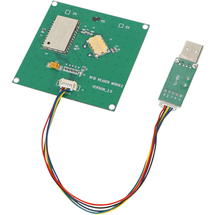 超高频RFID读写模块uhf无源电子标签读写器模组915M射频识别模块